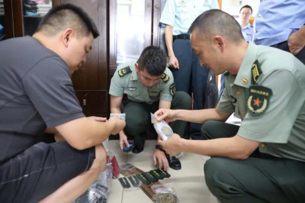 博狗游戏注
